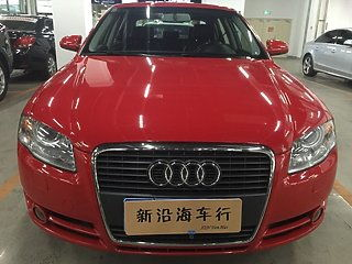 10万1台？奥迪怎么卖出了“奥拓价”